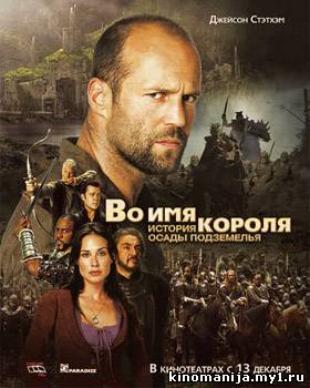 Загрузка изображения