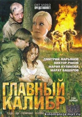 Загрузка изображения