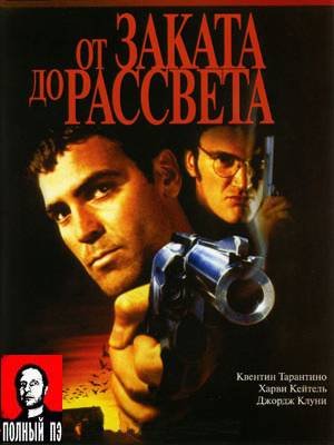 Загрузка изображения