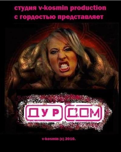 Загрузка изображения