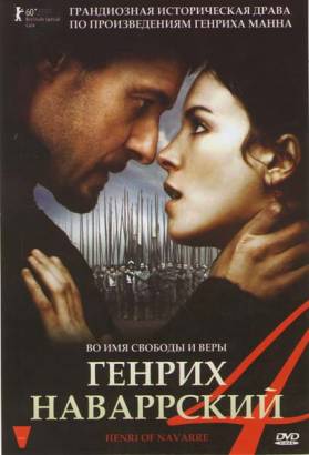 Загрузка изображения