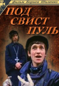 Загрузка изображения
