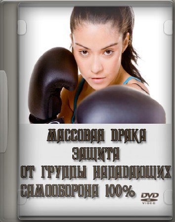 Загрузка изображения