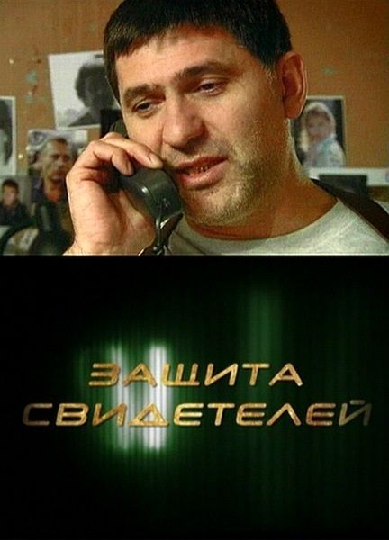 Загрузка изображения