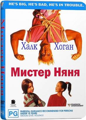 Загрузка изображения