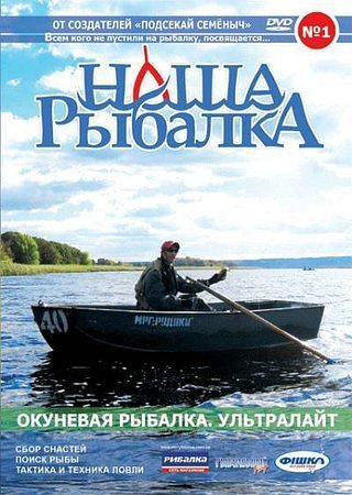 Загрузка изображения