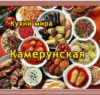 Загрузка изображения