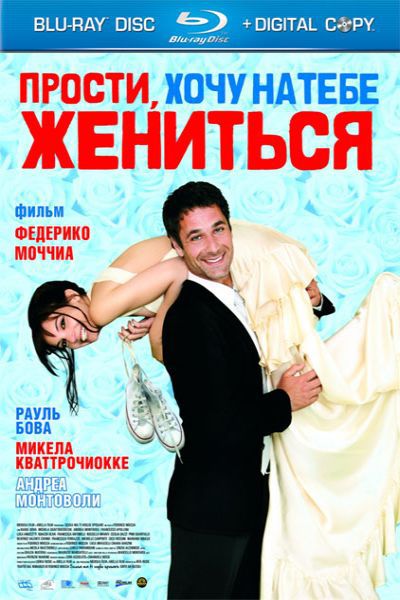 Загрузка изображения