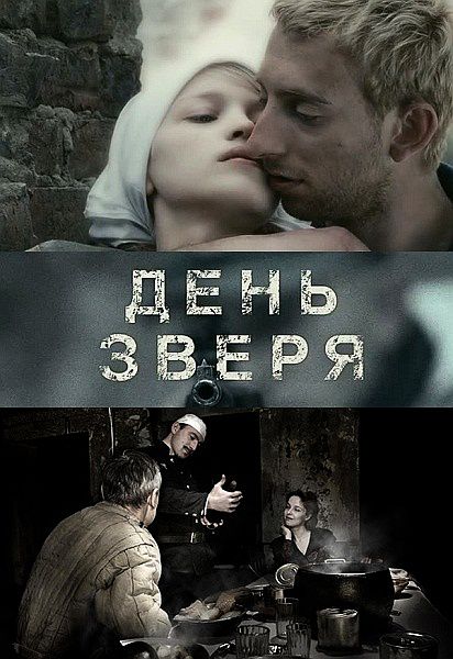 Загрузка изображения
