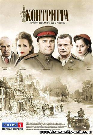 Загрузка изображения