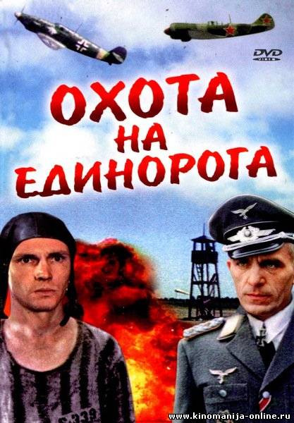 Загрузка изображения