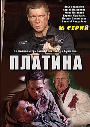 Загрузка изображения