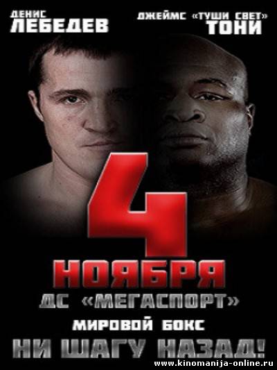 Комментарий