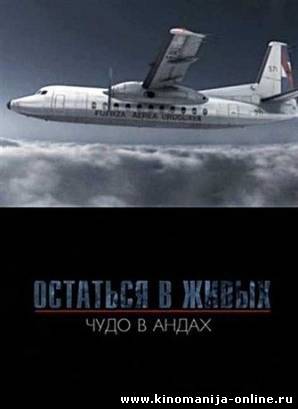 Загрузка изображения