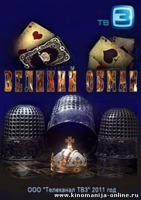 Загрузка изображения