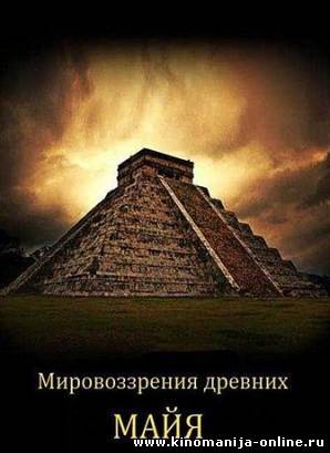 Загрузка изображения