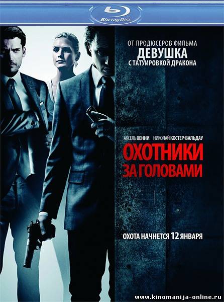 Загрузка изображения