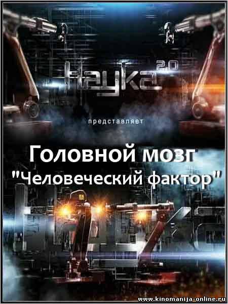 Загрузка изображения