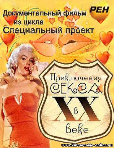 Загрузка изображения