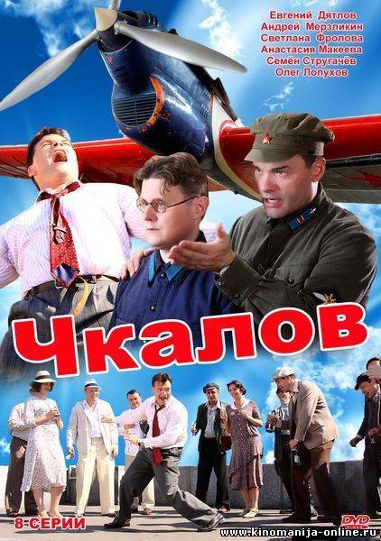 Загрузка изображения