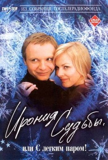 Загрузка изображения