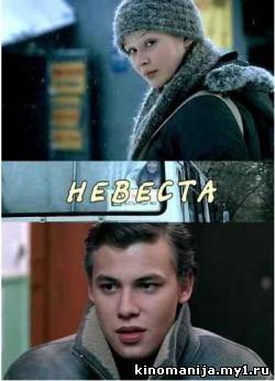 Загрузка изображения