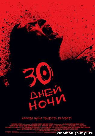 Загрузка изображения