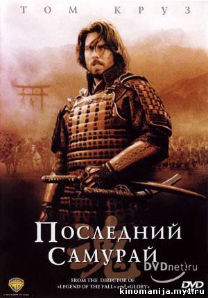 Загрузка изображения