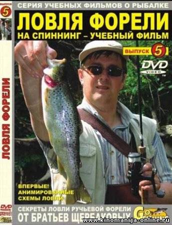 Загрузка изображения