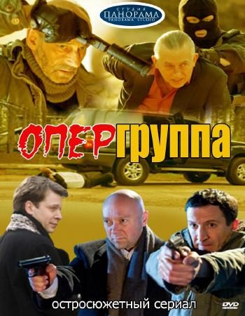 Загрузка изображения