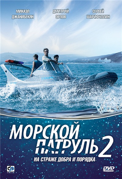Загрузка изображения