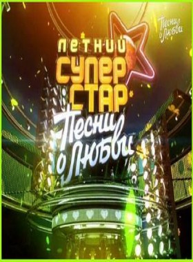 Загрузка изображения