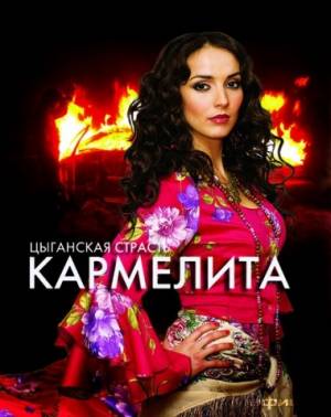 Загрузка изображения