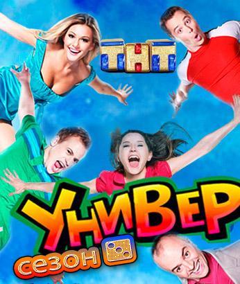 Загрузка изображения