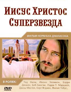 Загрузка изображения