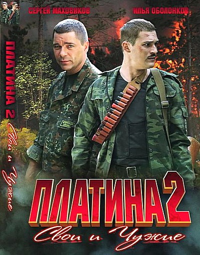 Загрузка изображения