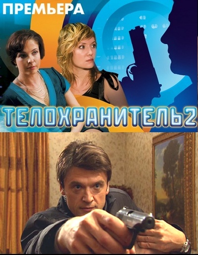 Загрузка изображения