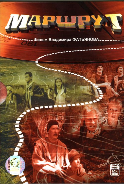 Загрузка изображения