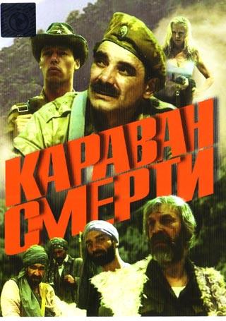 Загрузка изображения