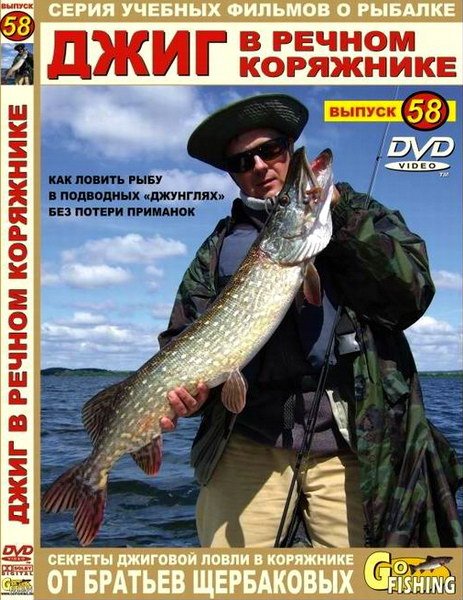 Загрузка изображения