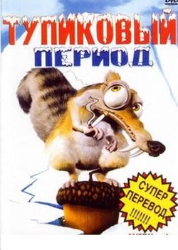 Загрузка изображения