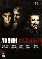 Загрузка изображения