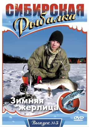 Загрузка изображения