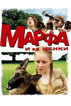 Загрузка изображения
