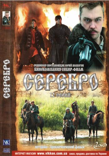 Загрузка изображения