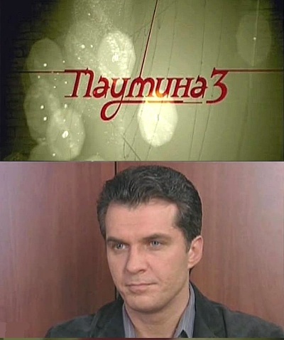 Загрузка изображения