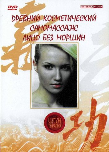 Загрузка изображения