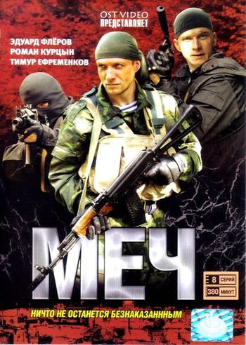 Загрузка изображения