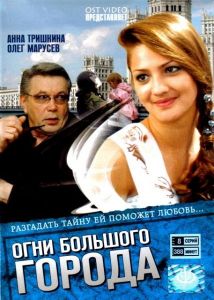 Загрузка изображения