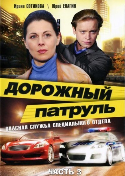 Загрузка изображения